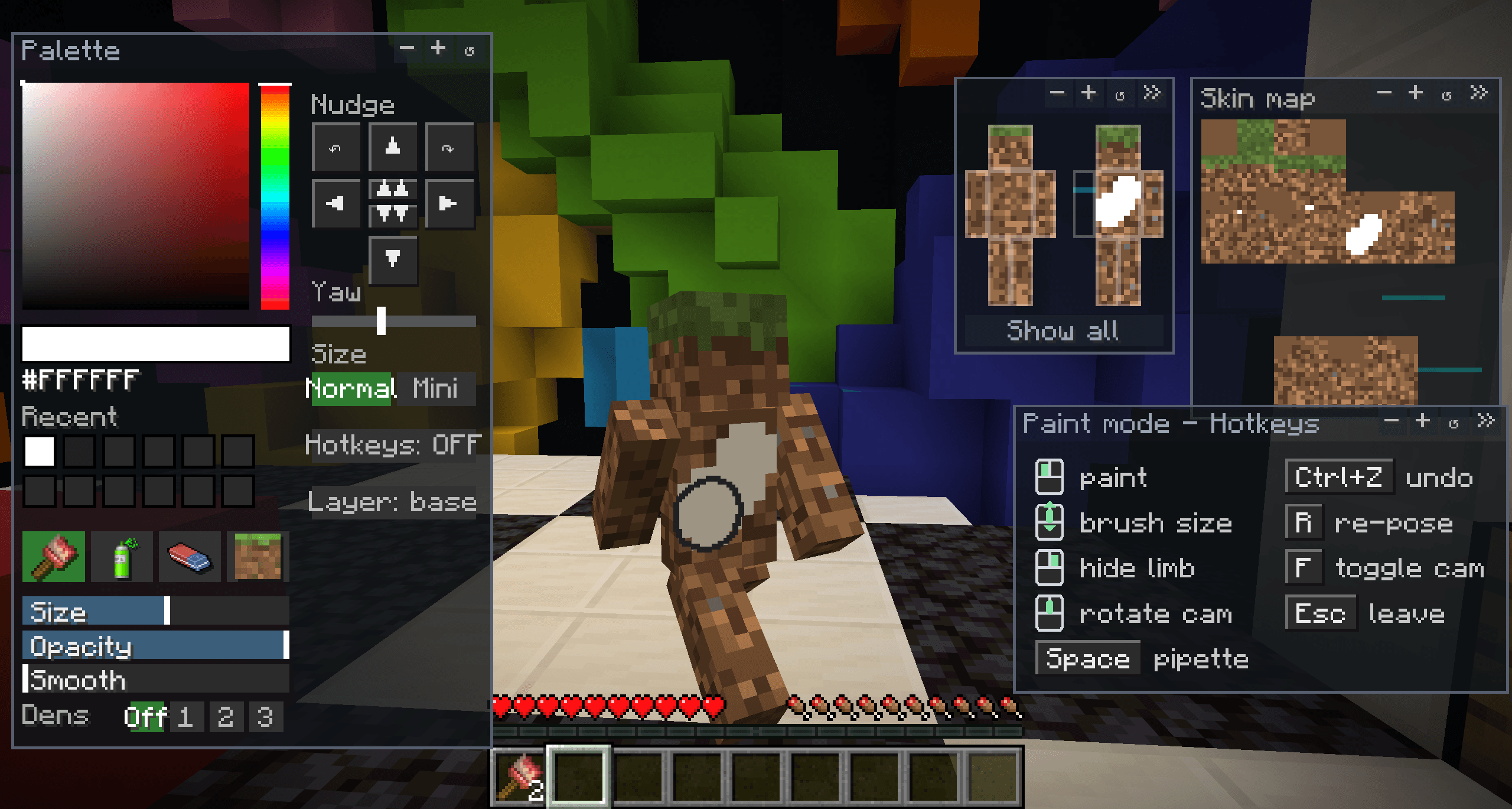 Paint interface screenshot